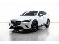 2017 MAZDA CX-3  2.0 SP ผ่อน 3,859 บาท 12 เดือนแรก รูปที่ 3