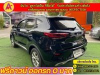 MG ZS 1.5D PLUS ปี 2022 รูปที่ 3