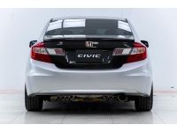 2012 HONDA CIVIC FB 1.8 S I-VTEC   ผ่อน 3,105 บาท 12เดือนแรก รูปที่ 3