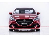 2015 MAZDA 2 1.3 SPORTS STD / 5DR  ผ่อน 2,742 บาท 12 เดือนแรก รูปที่ 3