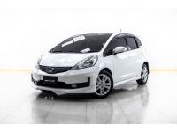 2013 HONDA JAZZ GE 1.5 SV ผ่อน 2,396 บาท 12 เดือนแรก รูปที่ 3