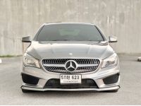 Benz CLA250 AMG W117 ปี 2016 รูปที่ 3