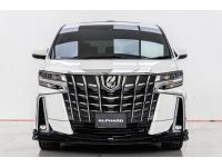 2019 TOYOTA ALPHARD 2.5 S C-PACKAGE  ผ่อน 27,507 บาท 12 เดือนแรก รูปที่ 3