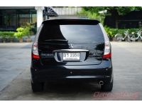 2011 MITSUBISHI SPACE WAGON 2.4 GLS รูปที่ 3