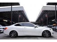 Mercedes-Benz C180 Coupe AMG Sport Plus ปี 2013 ไมล์ 76,xxx Km รูปที่ 3