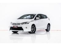 2015 TOYOTA YARIS 1.2 TRD  ผ่อน 2,655 บาท 12 เดือนแรก รูปที่ 3