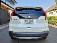 HONDA CR-V 2.4 EL 4WD ปี 2013 ไมล์ 203,xxx Km รูปที่ 3