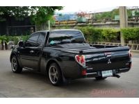 2013 MITSUBISHI TRITON MEGA CAB 2.4 GLX ( เบนซิน/CNG ) รูปที่ 3