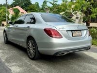 MERCEDES-BENZ C350e AMG Dynamic Plug-in Hybrid ปี 2016 ไมล์ 131,xxx Km รูปที่ 3