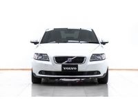 2010 VOLVO S40 2.0 รูปที่ 3