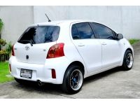 2013 TOYOTA YARIS 1.5J ผ่อน 4,600/6ปี รูปที่ 3