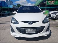 MAZDA 2 1.5 sprit AUTO 2011 สีขาว รูปที่ 3