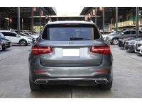 Mercedes-Benz GLC250d 4MATIC AMG Dynamic ปี 2016 ไมล์ 150,xxx Km รูปที่ 3