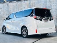 2017 แท้ TOYOTA VELLFIRE 2.5 ZG EDITION รูปที่ 3