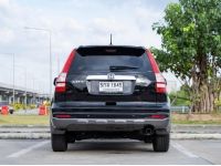 2011 HONDA CR-V 2.0E 4WD รูปที่ 3