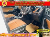 MG EXTENDER 4 ประตู 2.0 GRAND X i-Smart ปี 2022 รูปที่ 3