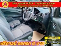 Mitsubishi MIRAGE 1.2 ACTIVE ปี 2022 รูปที่ 3