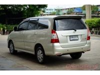 2014 TOYOTA INNOVA 2.0 G รูปที่ 3