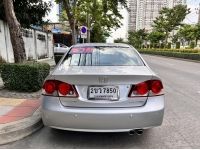 HONDA CIVIC 1.8S(AS) ปี2008 เกียร์ออร์โต้ ไม่มีชนหนัก ไม่เคยติดแก็ส รูปที่ 3