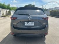 2018 MAZDA CX5 2.2XDL 4WD รูปที่ 3