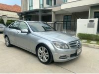 2011 BENZ C-CLASS, C200 CGI โฉม W204 ปี07-14 รุ่นท้อปAvantgarde รถบ้าน เจ้าของขายเอง รูปที่ 3