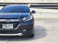 2015. HONDA HR-V 1.8 EL ท็อปสุด ซันรูฟใช้น้อย เรียบหรู เทาดำ รูปที่ 3