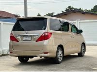 Toyota Alphard ANH20 ปี2008 ช่วงล่างดี น้ำมันล้วน รูปที่ 3