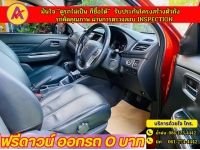 MITSUBISHI TRITON CAB GT 2.4 PLUS  ปี 2022 รูปที่ 3