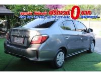 Mitsubishi ATTRAGE 1.2 ACTIVE ปี 2023 รูปที่ 3