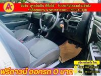 SUZUKI  CIAZ 1.2 GL   ปี 2023 รูปที่ 3