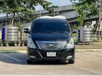 2013 HYUNDAI H-1 2.5 DELUXE รูปที่ 3