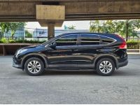 Honda CR-V 2.0 E AWD AT 2013 รูปที่ 3