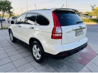 2007 HONDA CRV 2.0E รูปที่ 3