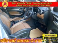 MG ZS 1.5 V ปี 2023 รูปที่ 3