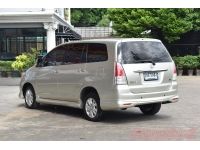 2011 TOYOTA INNOVA 2.0 V รูปที่ 3