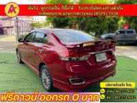 SUZUKI CIAZ 1.2 RS ปี 2021 รูปที่ 3