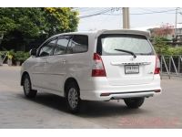 2014 TOYOTA INNOVA 2.0 V รูปที่ 3