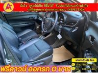 TOYOTA YARIS 1.2 Sport ปี 2021 รูปที่ 3