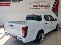 2022 Isuzu D-max All Cab 4 1.9 S DDI MT รูปที่ 3