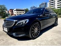 MERCEDES-BENZ C180 Exclusive (W205) 1.6L 2014 มือ 2 รูปที่ 3