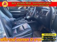 TOYOTA REVO DOUBLE CAB 2.8 G 4x4 DIFF-LOCK AT ปี 2018 รูปที่ 3