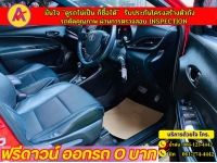 TOYOTA YARIS 1.2 Sport ปี 2021 รูปที่ 3