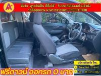 MITSUBISHI TRITON MEGA CAB 2.5 GLX ปี 2023 รูปที่ 3