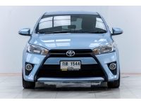 2014 TOYOTA YARIS 1.2 E  ผ่อน 2,217 บาท 12 เดือนแรก รูปที่ 3