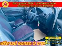 MITSUBISHI ATTRAGE 1.2 GLX Special Edition  ปี 2022 รูปที่ 3