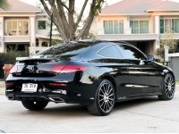 Benz C250 Coupe AMG Dynamic รุ่น Top หลังคาแก้ว ปี 2017 W205 ใช้งานน้อย 5 หมื่น รูปที่ 3