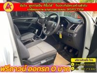 MG EXTENDER GIANTCAB 2.0 C ปี 2022 รูปที่ 3