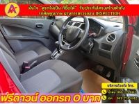 SUZUKI CELERIO GL 1.0  ปี 2022 รูปที่ 3