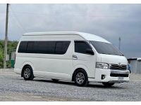 2014 TOYOTA COMMUTER 3.0 D4D VIP รูปที่ 3