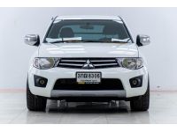 2014 MITSUBISHI TRITON 2.5 GLX DOUBLE CAB  ผ่อน 2,259 บาท 12เดือนแรก รูปที่ 3